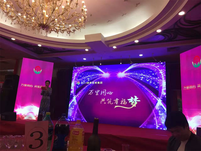 LED舞台租赁屏案例