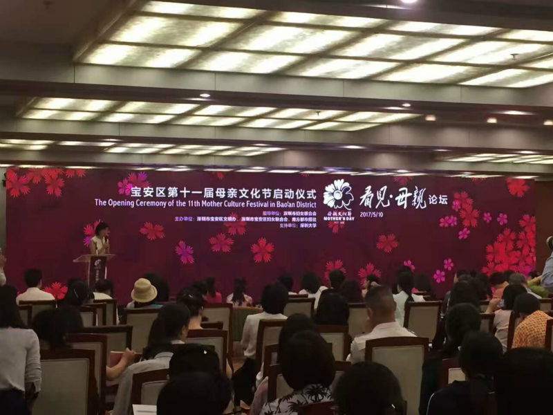 LED玻璃屏供应商鑫明博客户案例LED舞台租赁