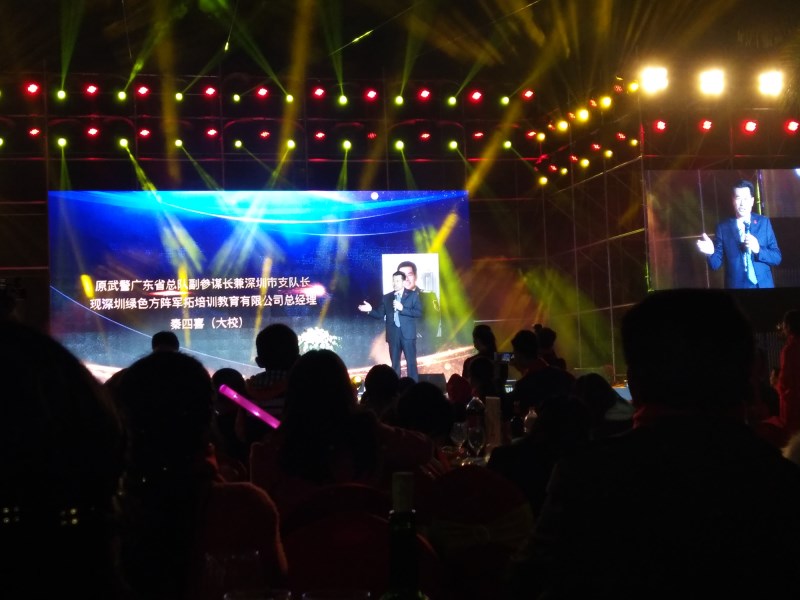LED玻璃屏供应商壹登客户案例LED舞台租赁屏案例